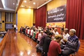 รำลึกถึง ครูด้วยหัวใจ รับพรปีใหม่ สายใยเฟืองเหนือ 2566 พารามิเตอร์รูปภาพ 52